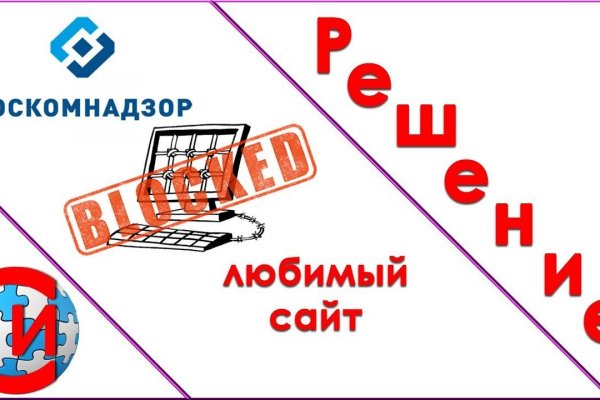 Мега официальный сайт megadarknet de